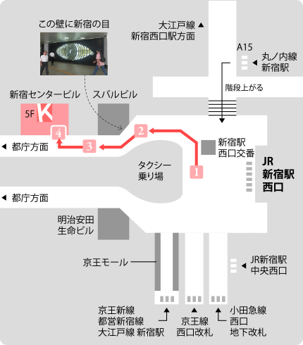 地下からのアクセスマップ